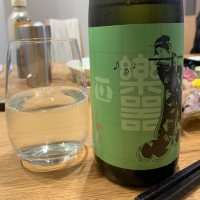 福島県の酒