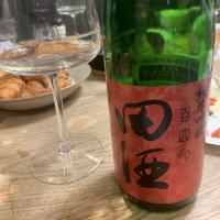 青森県の酒