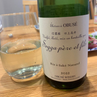 長野県の酒