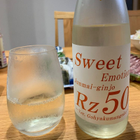 秋田県の酒
