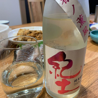和歌山県の酒