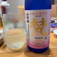 梵