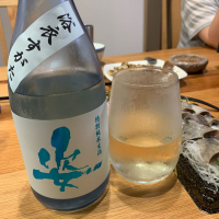 姿