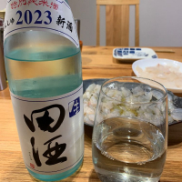 青森県の酒
