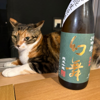川中島 幻舞