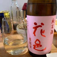 秋田県の酒