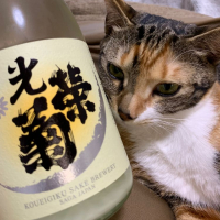 
            光栄菊_
            酒人さん