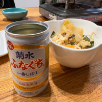 菊水のレビュー by_酒人