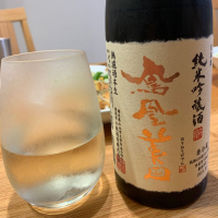 栃木県の酒