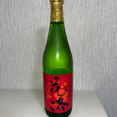 花洛のレビュー by_ぢぃ