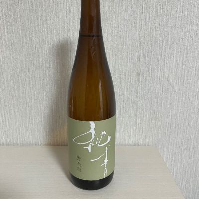 純青のレビュー by_ぢぃ