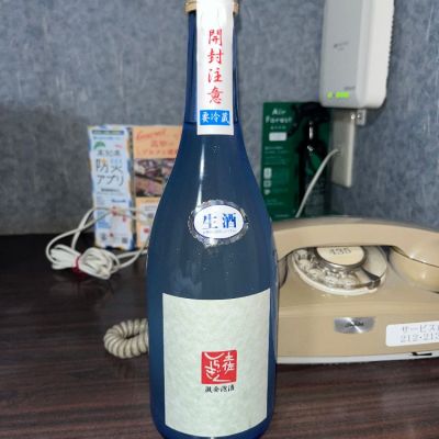 土佐しらぎくのレビュー by_ぢぃ
