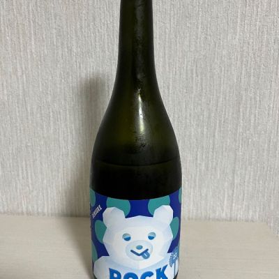 仙介のレビュー by_ぢぃ