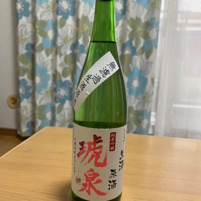 兵庫県の酒