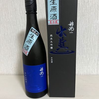 神池のレビュー by_ぢぃ