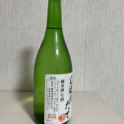 鳳鳴(ほうめい) | 日本酒 評価・通販 SAKETIME