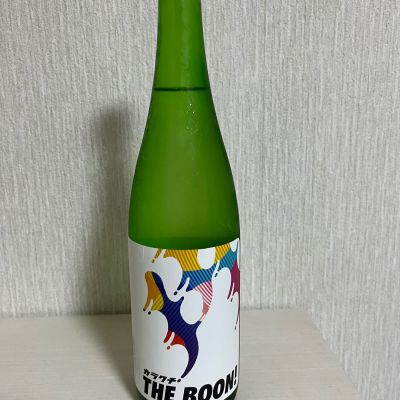 南のレビュー by_ぢぃ
