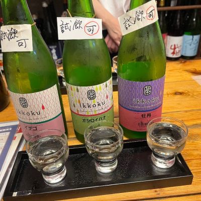 送料無料の通販 ぢぃさん(2024年10月3日)の日本酒「来楽」レビュー | 日本酒評価 日本酒