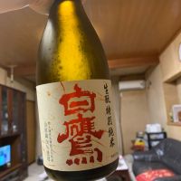 
            白鷹_
            ぢぃさん