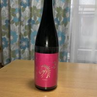 七冠馬