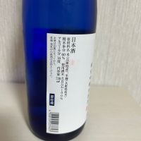 奥丹波のレビュー by_ぢぃ