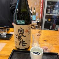 奥播磨
