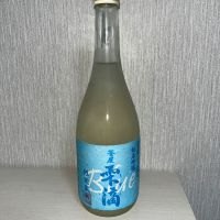 雫滴