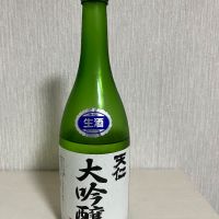 天仁