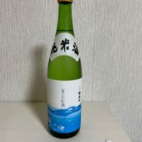 雪彦山