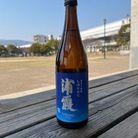 
            浦霞_
            ぢぃさん