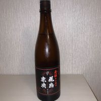 
            花鳥末廣_
            ぢぃさん