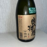 奥播磨のレビュー by_ぢぃ