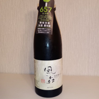 
            風の森_
            ぢぃさん