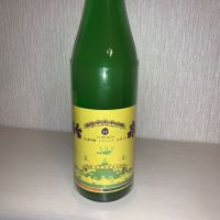 竹泉
