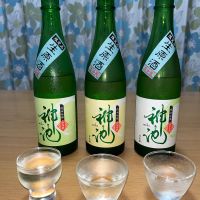 神池