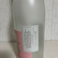 文楽のレビュー by_ぢぃ