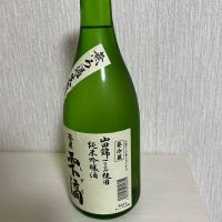 雫滴のレビュー by_ぢぃ