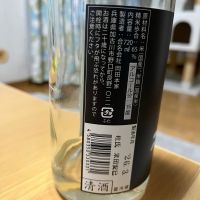 盛典のレビュー by_ぢぃ