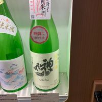 埼玉県の酒