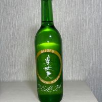 美丈夫