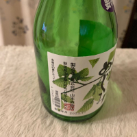 山本のレビュー by_ぢぃ
