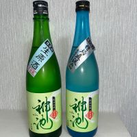 神池