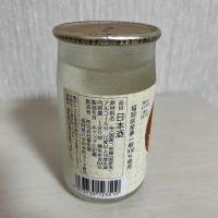 喜多屋のレビュー by_ぢぃ