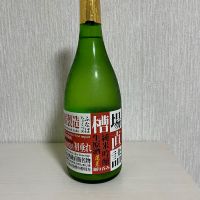 蓬莱