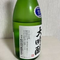 天仁のレビュー by_ぢぃ