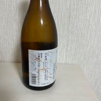 白鷹のレビュー by_ぢぃ