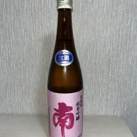 
            南_
            ぢぃさん