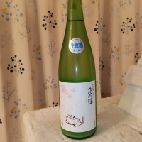 宮城県の酒