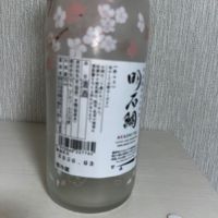 明石鯛のレビュー by_ぢぃ