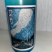 奥丹波のレビュー by_ぢぃ